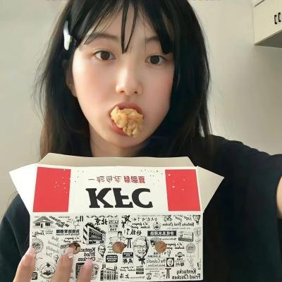 命运交叉点