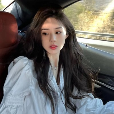 绿色子弹