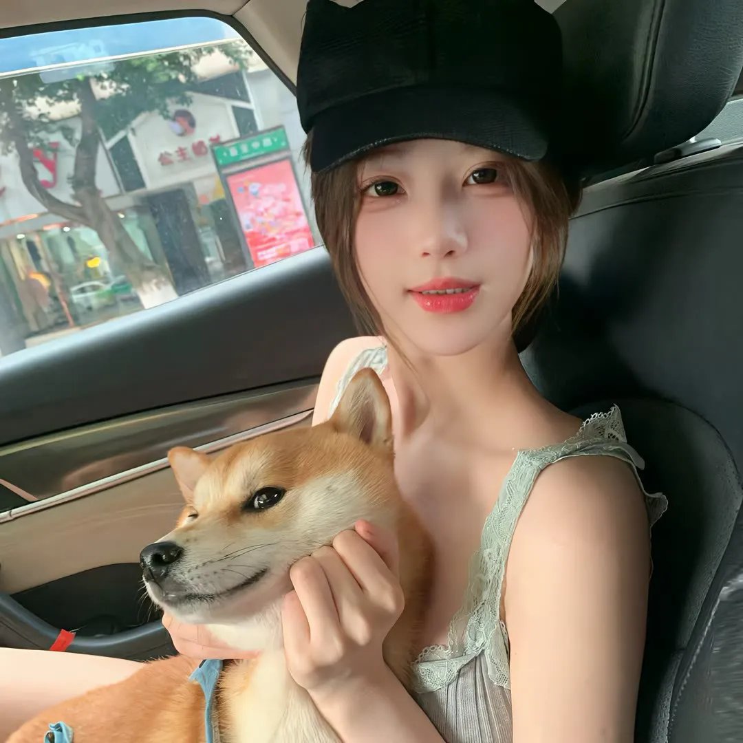 白日美人